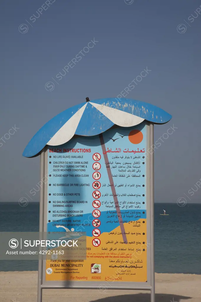 United Arab Emirates, Dubai, Jumeirah Beach, Information