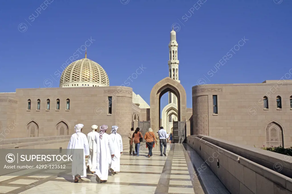 Oman, Qaboos Bin Said mosque