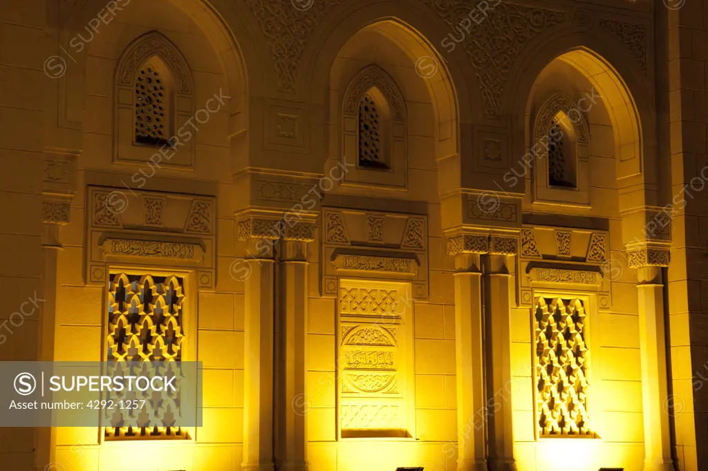 United Arab Emirates, Dubai, Jumeirah Mosque at Night