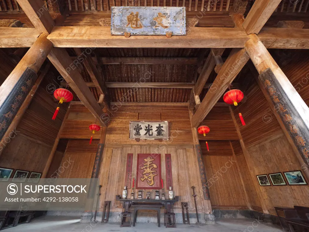 China, Anhui Province, Nan Ping, ancestral hall