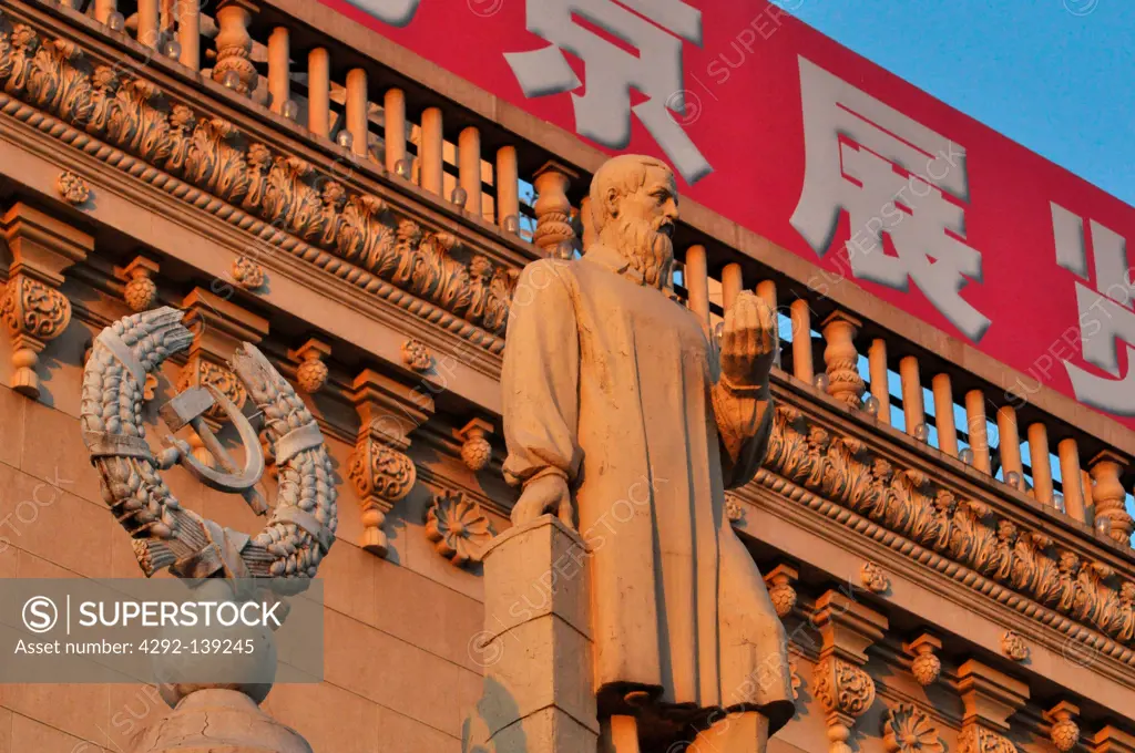 China, Beijing, communist statue at the Beijing Exhibition Centre