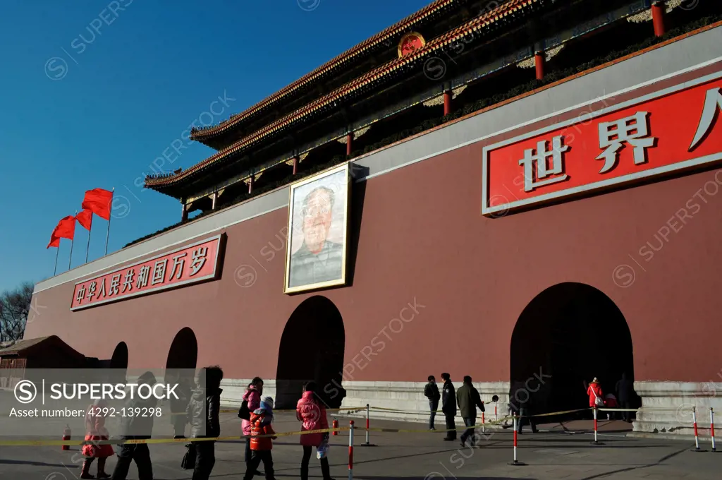 Gate of Heavenly Peace (Tiananmen), Tiananmen Square, Beijing, China, Asia
