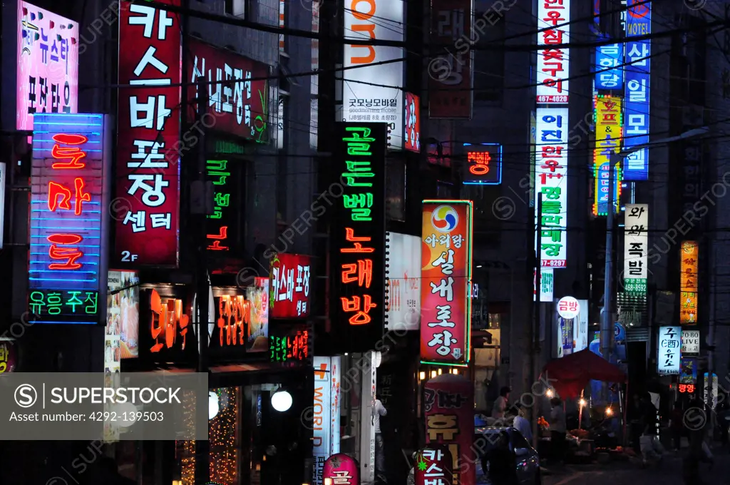South Korea, Busan, signs of restaurants and clubs in Chinatown