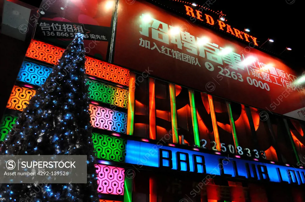 Dongguan, China, a club along Bar Street, in the Dongcheng District