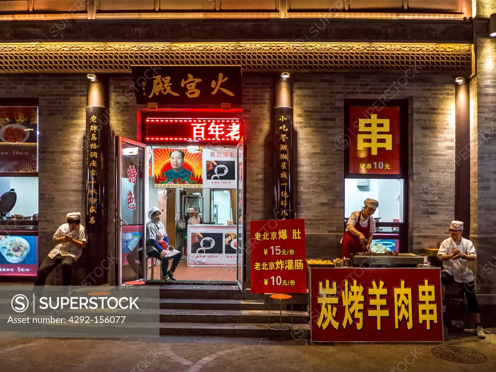 Fast Food Restaurant, Qianmen Street at Night, Beijing, China,