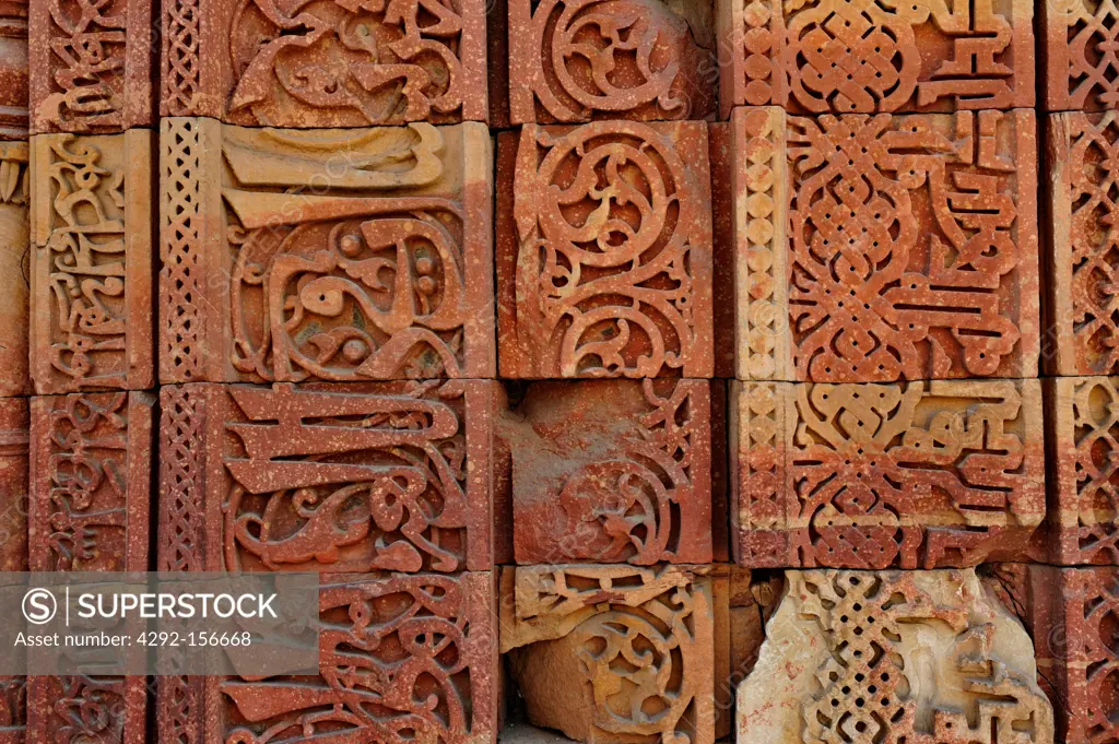 India, New Delhi, Qutub Minar,UNESCO world Heritage, wall decoration