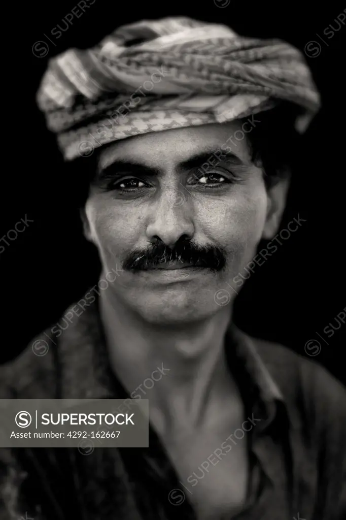 asian portrait, yemen