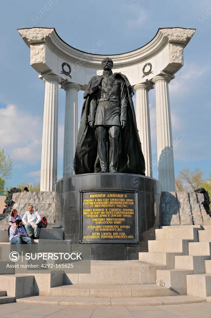 Russia, Moscow, Monument to Emperor Alexander II, the Liberator Tsar, is a memorial of Emperor Alexander II of Russia