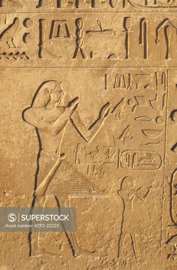 Egypt. Sakkara pyramid,detail of hieroglyphs