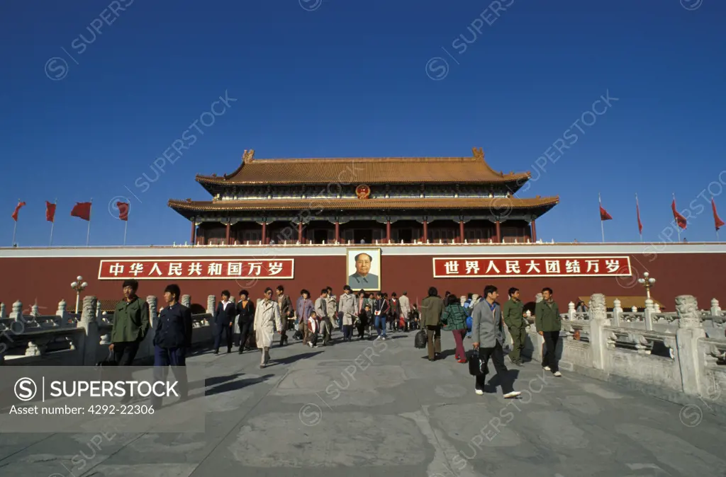 China, Beijing the entrance to the Forbidden city