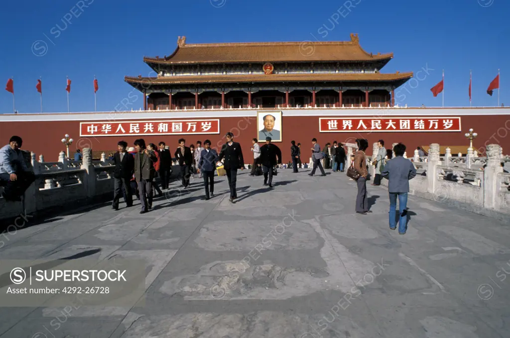 China, Beijing, The Forbidden City, main gate