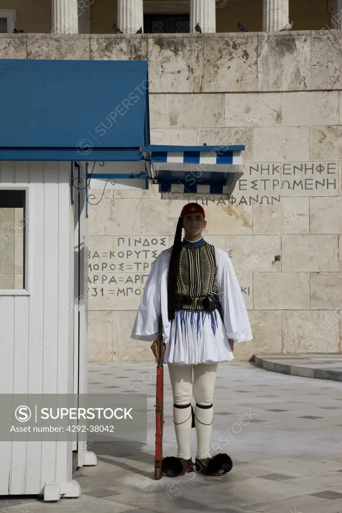 Greece, Athens, the parliament guard