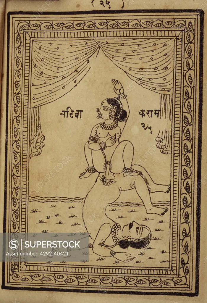 India, Kamasutra illustration