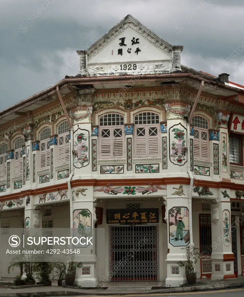 Shophouse in Geylang Lorong 19Singapore(Built in 1929)