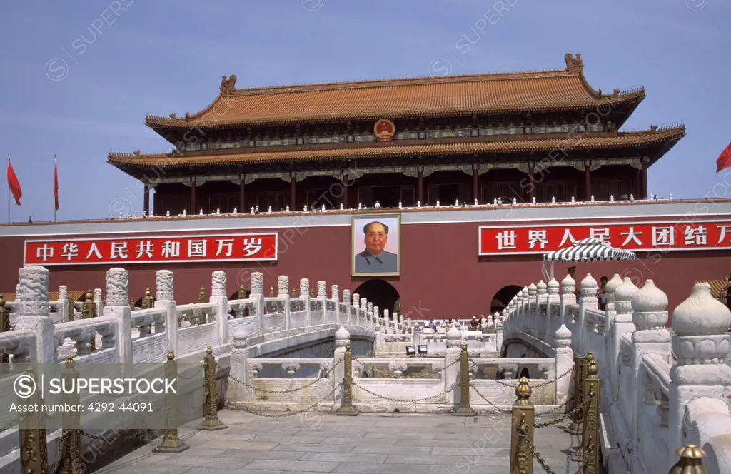 China, Beijing, The Forbidden City, Main Entrance