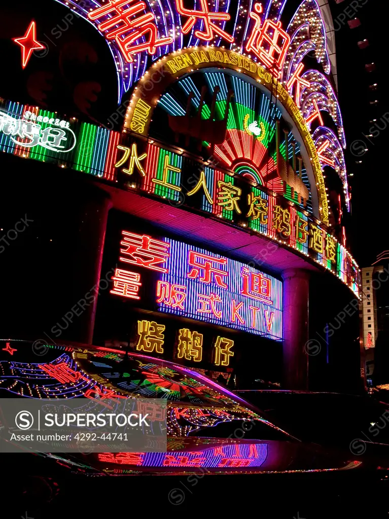 China, Beijing, neon lights