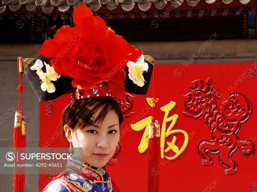 Chinese woman. Bejing, China