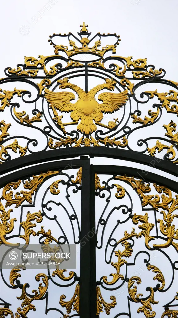 Fence detail, Catherine Palace in St. Petersburg, Russia