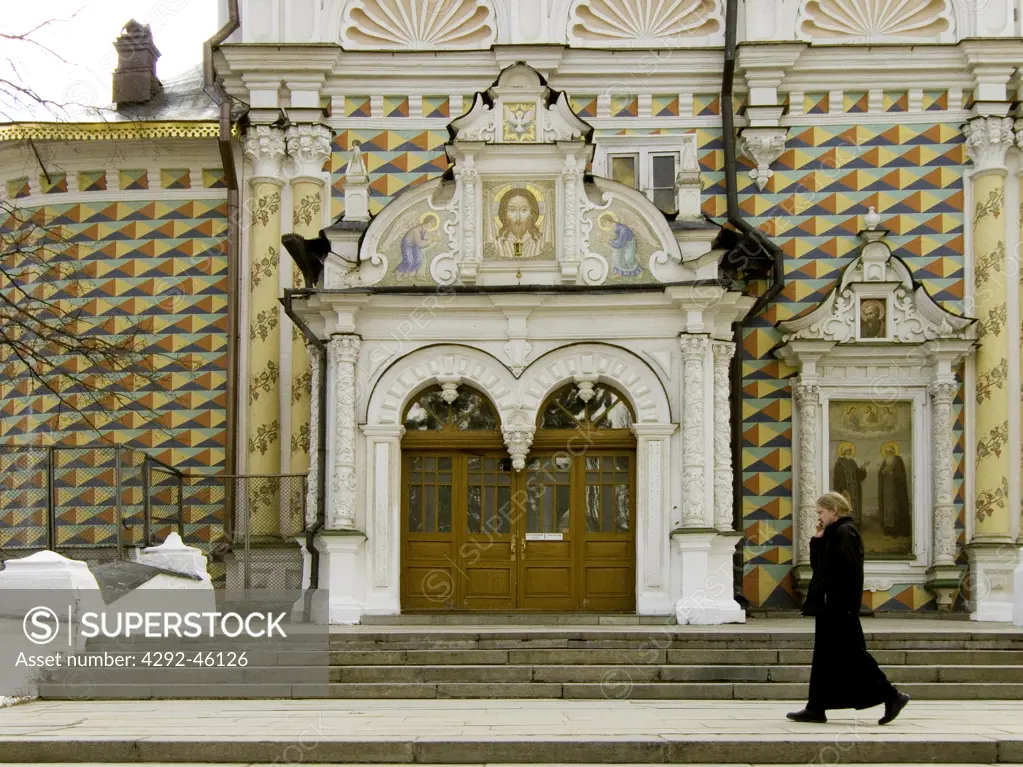 The Trinity Monastery of St. Sergius