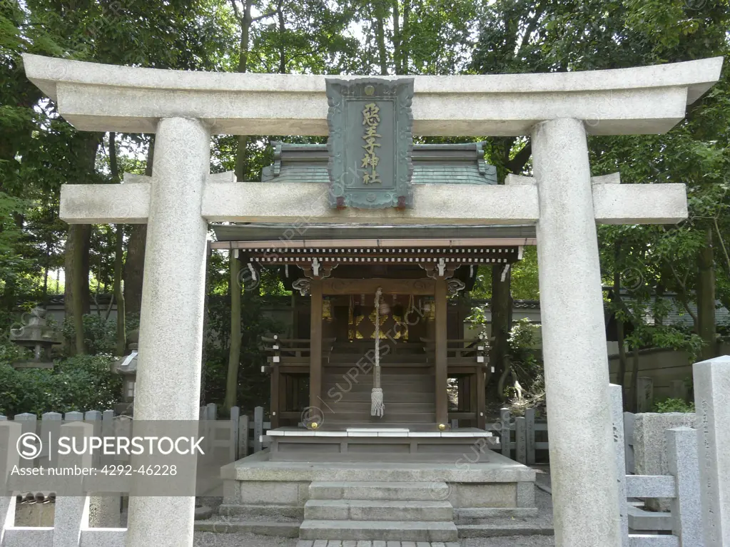 Yasaka Shrine. Kyoto,Japan