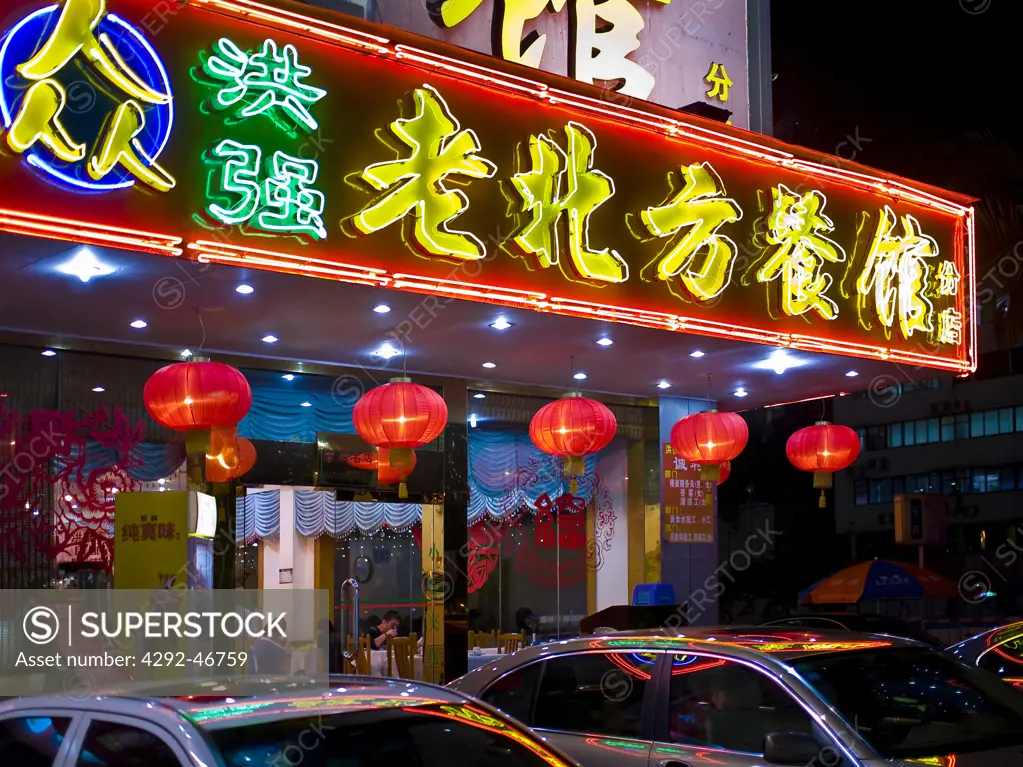 China, Shenzhen (Guangdong), Restaurant, Facade with Neon Sign.