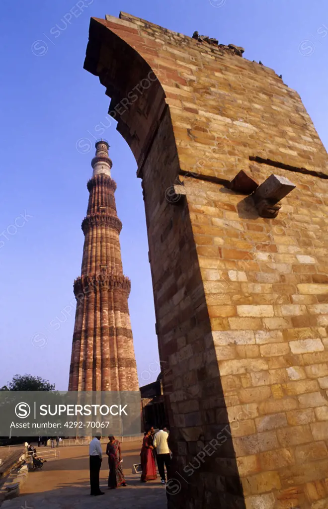 India, New Delhi, Qutub Minar