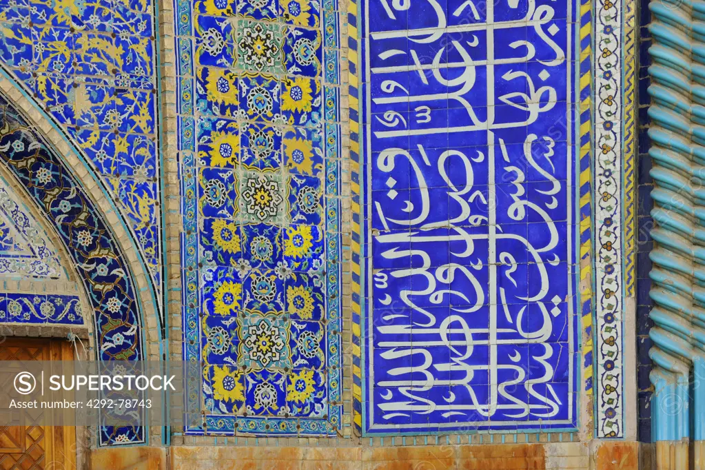 Iran, Isfahan, Shah Mosque, Detail Facade, UNESCO World Heritage list