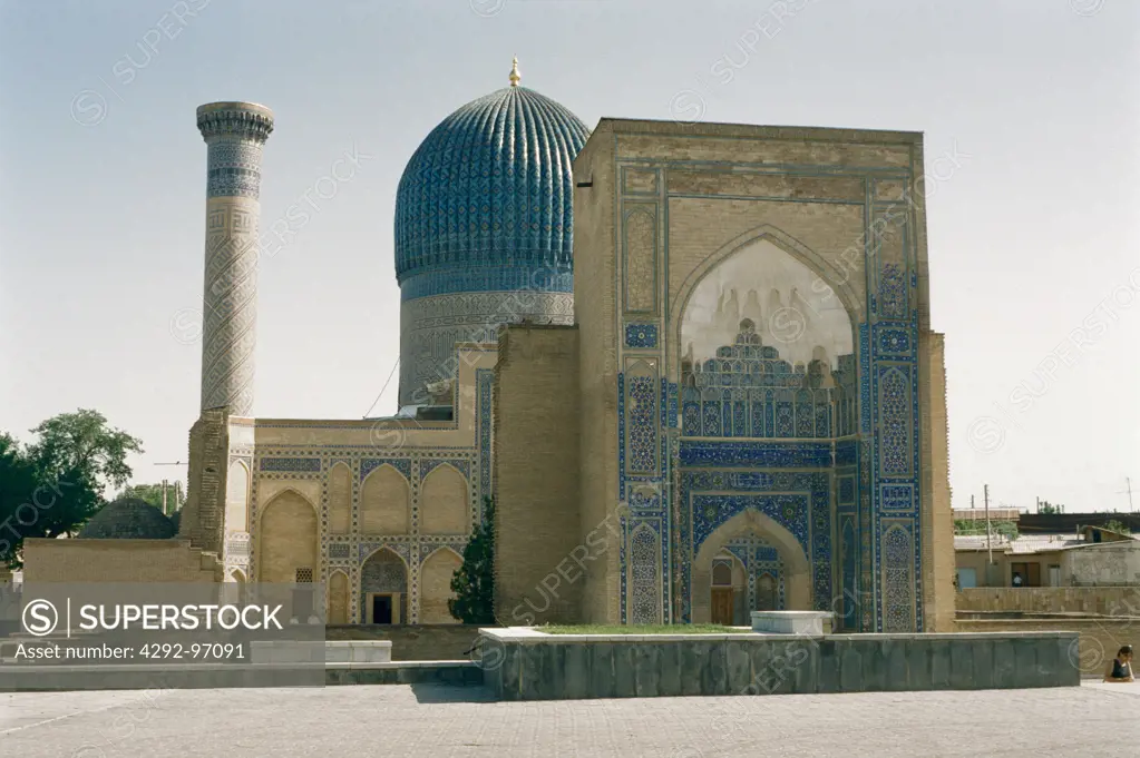 Uzbekistan, Samarkand,, Madrasa (Koranic school)