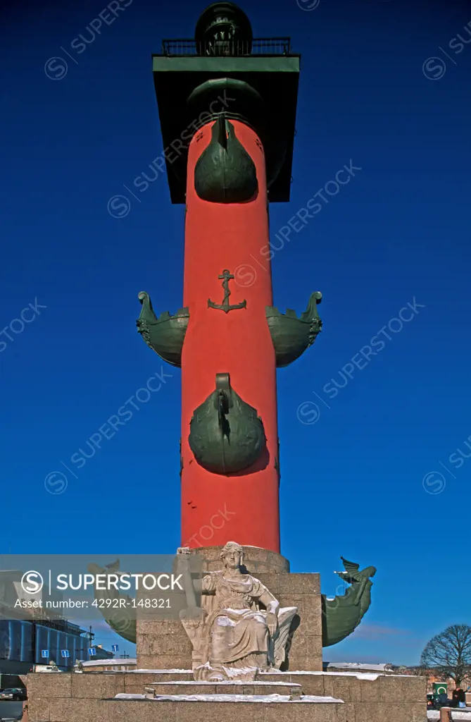 Russia, Petersburg, The Rostral Column