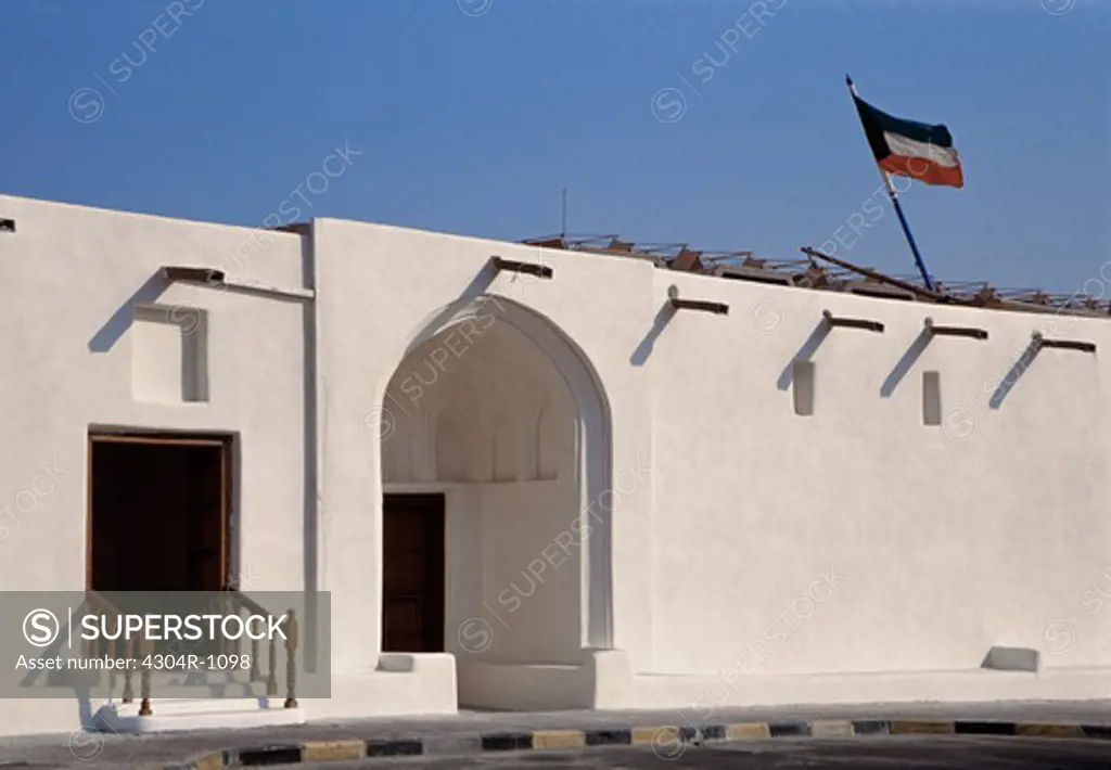 Kuwait - Heritage House
