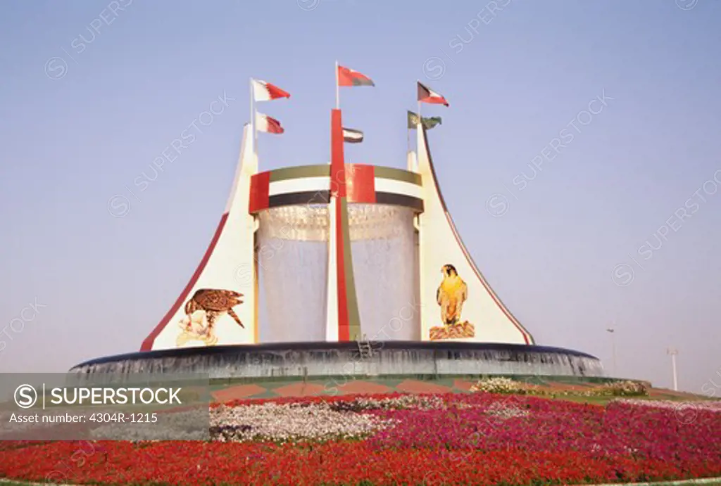 UAE-Abu Dhabi - roundabout