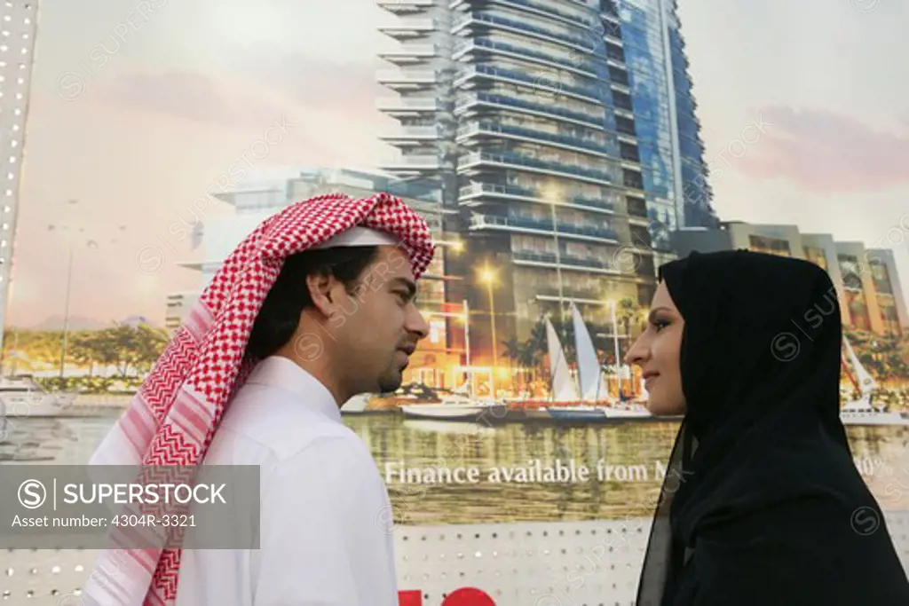 Arab couple dreaming to have a house