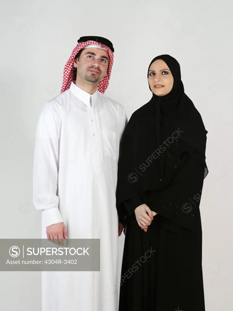 Arab Couple looking away
