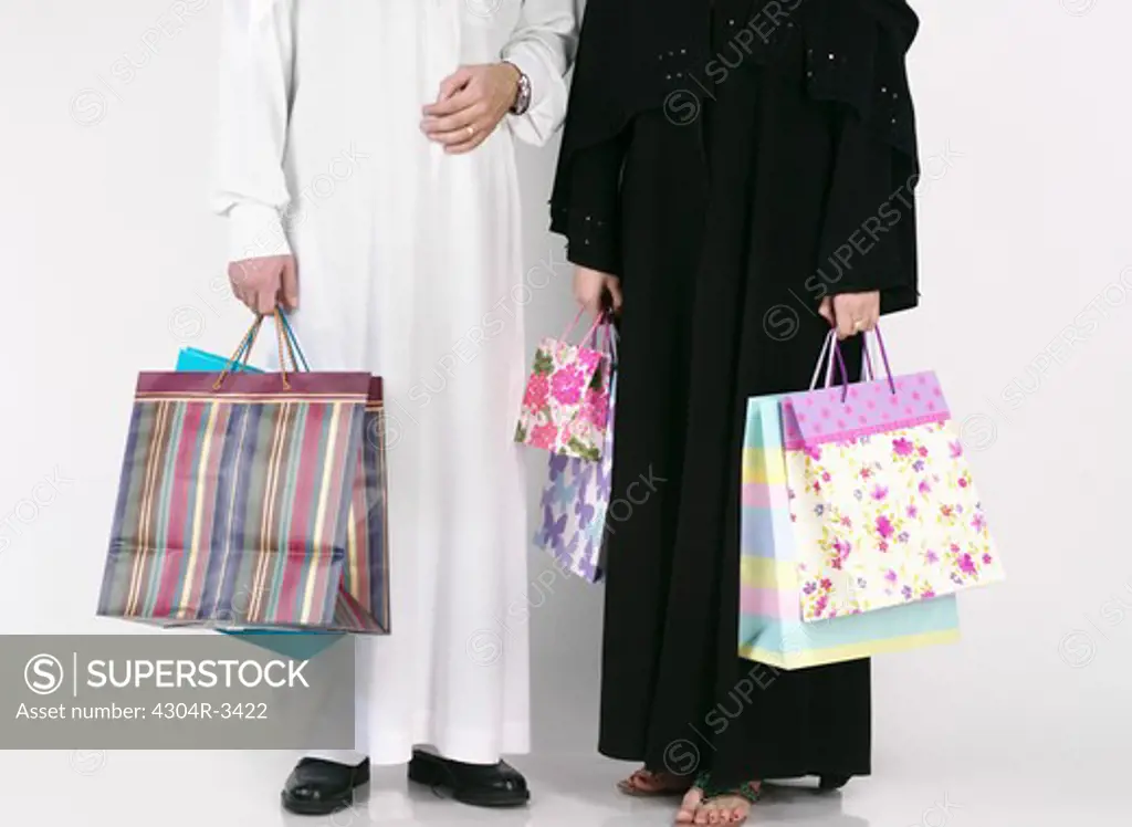 Arab Couple with a Shopping Bags