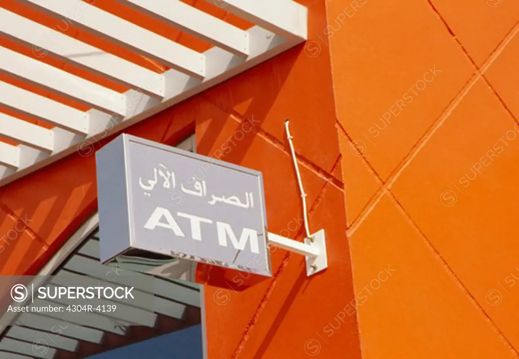 ATM Signboard
