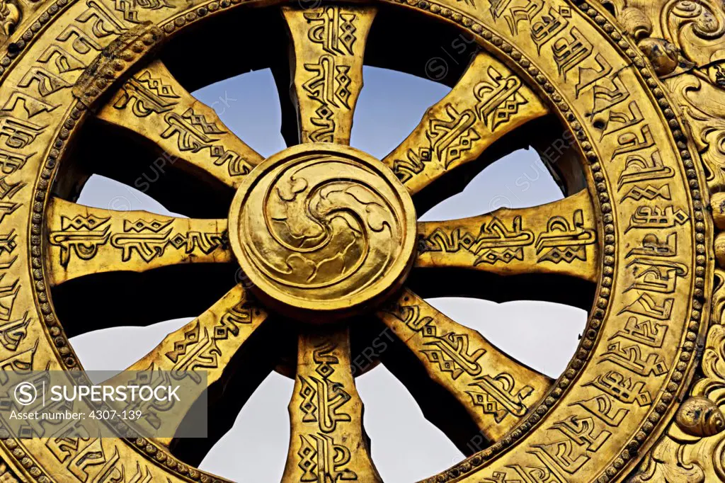 Buddhist Wheel of Law