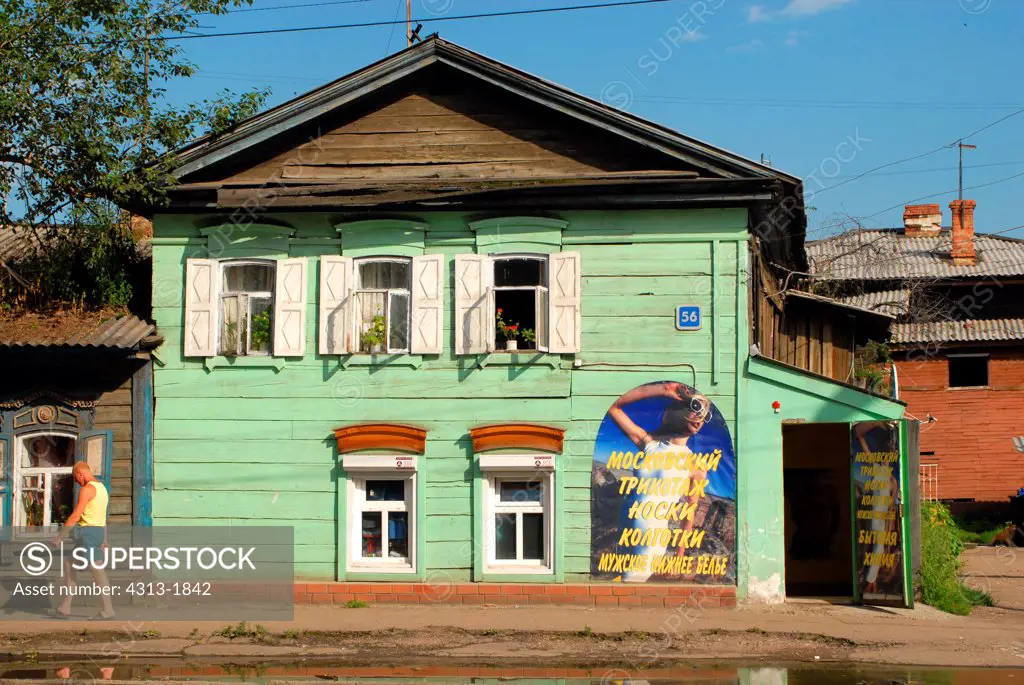 Old wooden house in a town, Irkutsky District, Irkutsk Oblast, Siberia, Russia