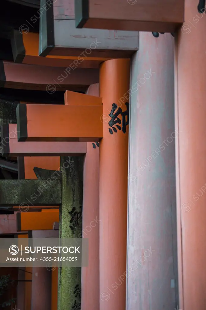 Fushimi Inari Taisha is the head shrine of Inari, located in Fushimi-ku, Kyoto, Japan.