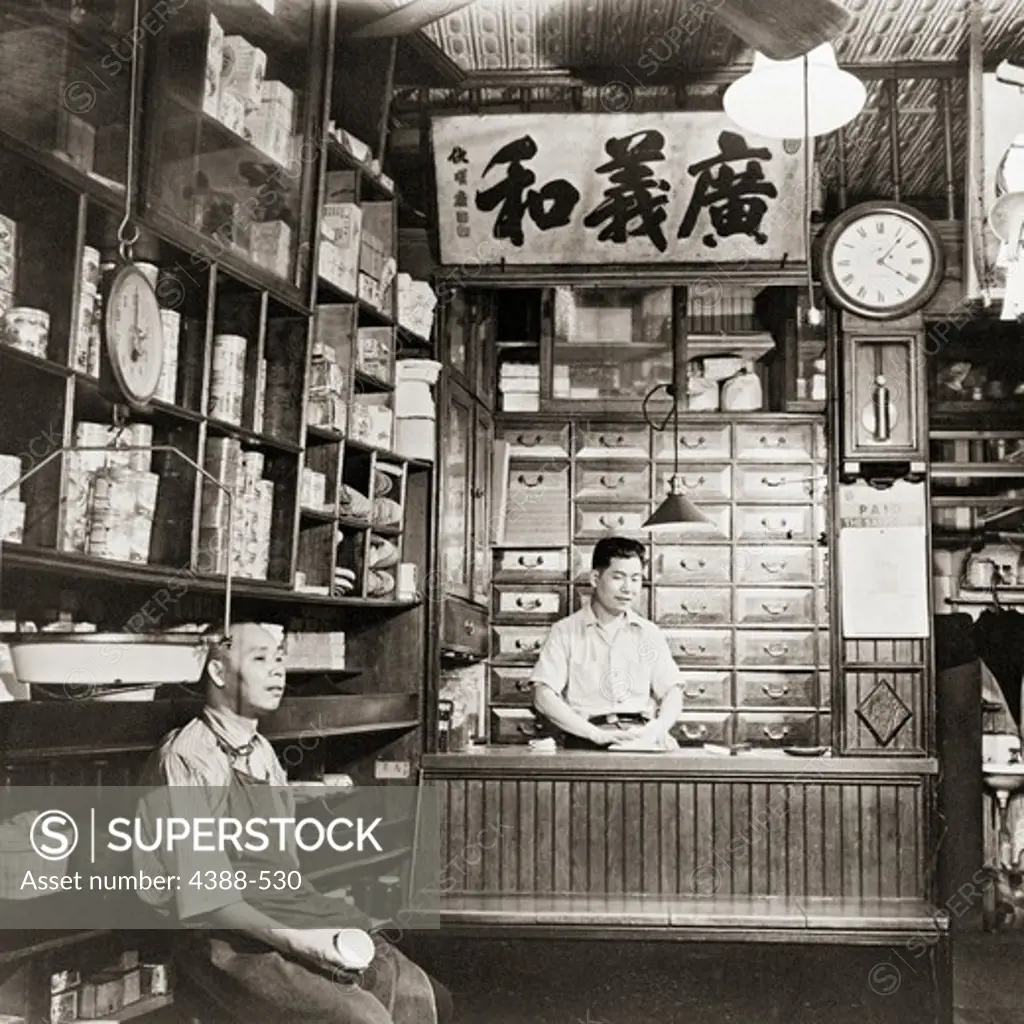 Chinese Grocery Store