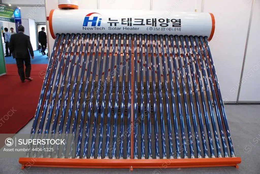 South Korea, Daejeon, Solar water heater at exhibition