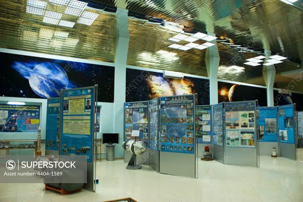 Baikonur Space Museum, Baikonur Cosmodrome, Kazakhstan