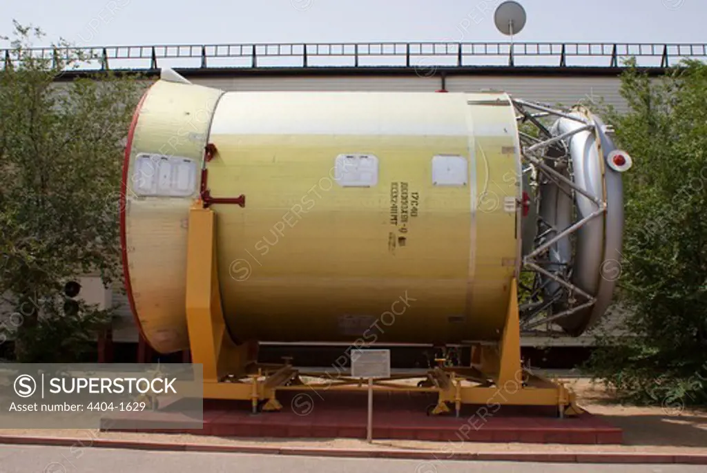 Rocket upper stage at a museum, Baikonur Space Museum, Baikonur Cosmodrome, Kazakhstan