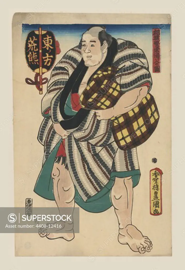 Tired Sumo Wrestler, Japanese Prints
