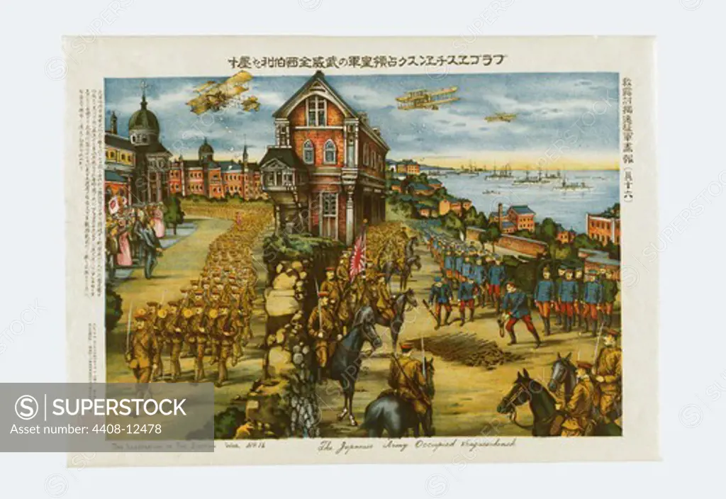 The Japanese Army Occupying Vragaeschensk, Japanese Prints