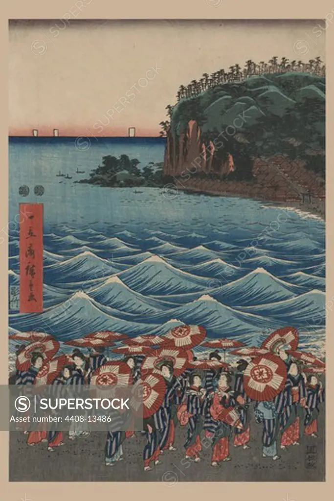 Opening celebration of Benzaiten Shrine at Enoshima in Soshu. ""So_shu_ enoshima benzaiten kaicyo_ sankei gunshu_ no zu"", Japanese Prints - Hiroshige