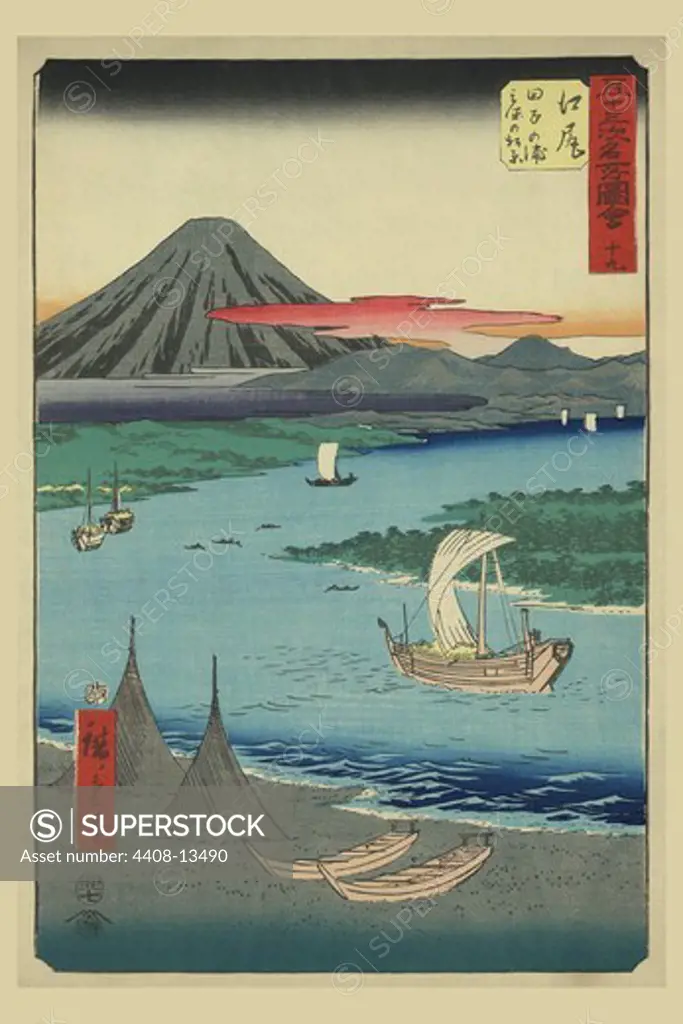 Ejiri, Japanese Prints - Hiroshige