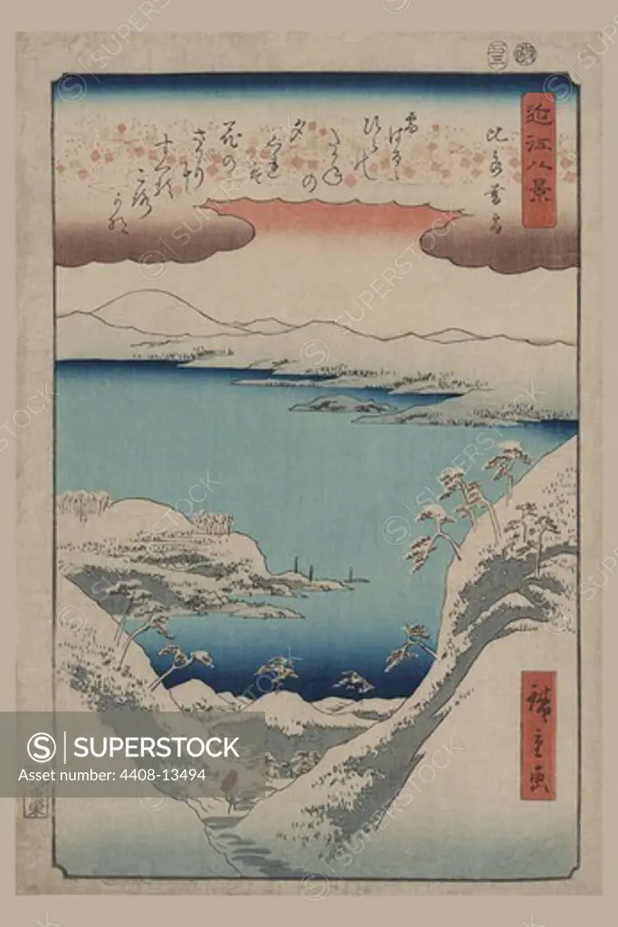 Evening snow at Hira (Hira no bosetsu), Japanese Prints - Hiroshige