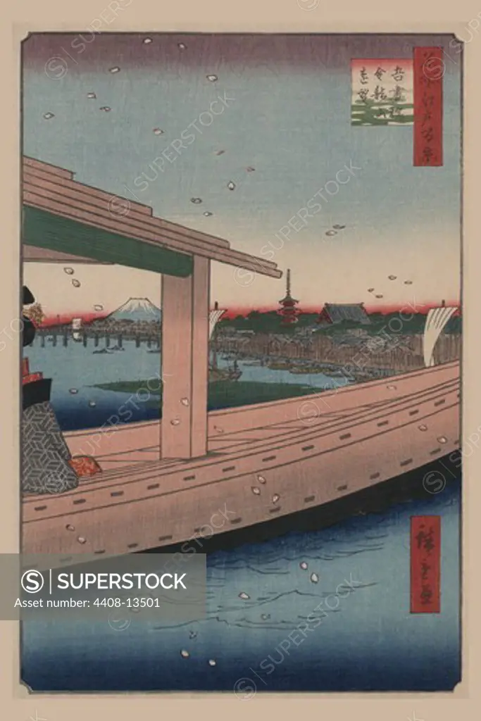 Distant view of Kinryu_zan Temple and Azuma Bridge (Azumabashi kinryu_zan enbo_), Japanese Prints - Hiroshige