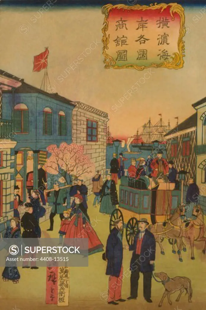Foreign business district in Yokohama (Yokohama kaigan kakkoku sho_kan zu) #2, Japanese Prints - Hiroshige