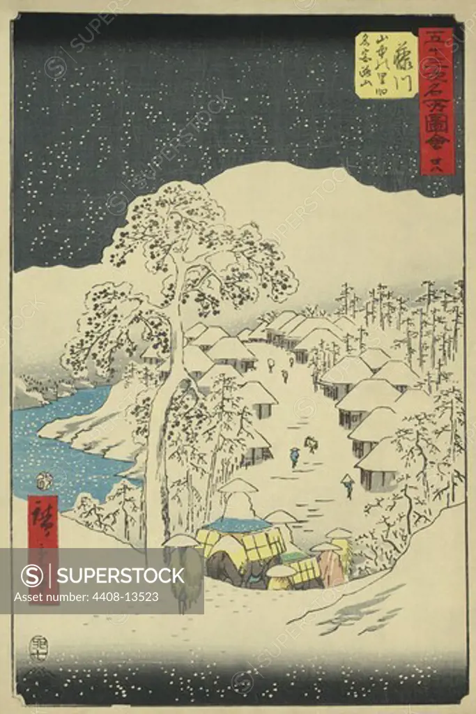 Fujikawa, Japanese Prints - Hiroshige